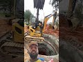 JCB ko kaise Kuan mein #excavator