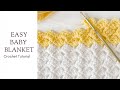 Easy Beginner Crochet Baby Blanket Video Tutorial 