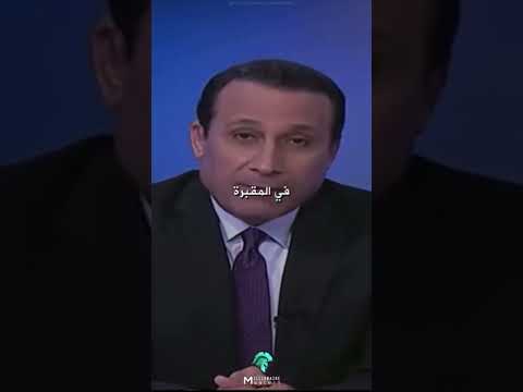 حتى تفهم معنى الحياة