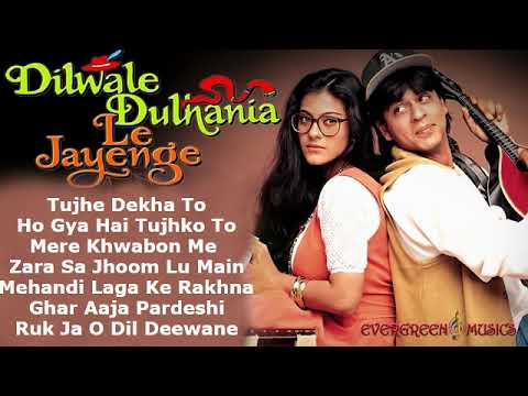 dilwale dulhania le jayenge movie songs mp3 download dilwale dulhania le jayenge movie songs mp3 download