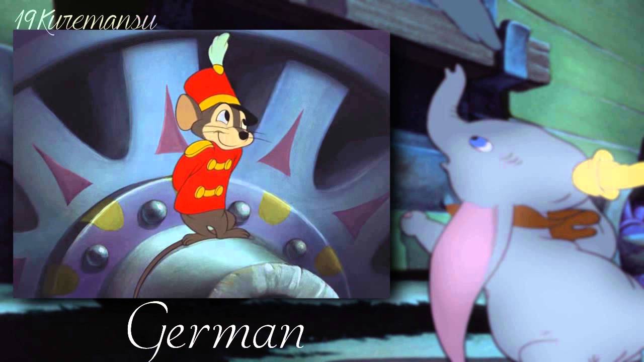 [+400 subscribers - Cover] Disney Songs - Medley ~ Multilanguage - YouTube