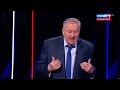 Владимир Жириновский в эфире программы "Воскресный вечер с Владимиром Соловьёвым" от 16.05.2021