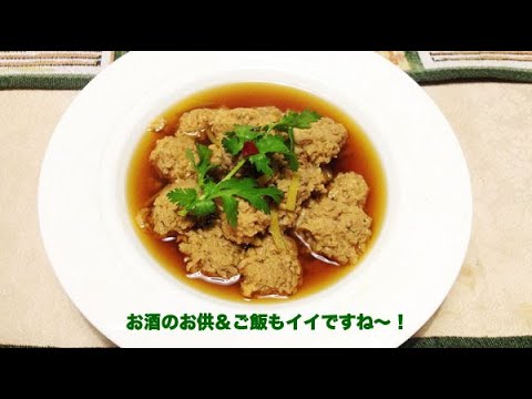 クッキング 生たらこ煮付け Youtube