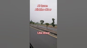 #القران_الكريم #اكسبلور #تلاوه_خاشعه #المصحف #,قال رب انیی ظلمت نفس#الشيخ محمود الشحات #foryou