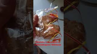 Как Чебоксарский хлебозавод продает рогалики с "сюрпризом" 😡. #чебоксары #хлеб #life #просрочка