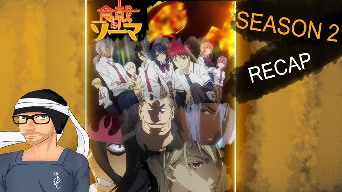 Anime Analyst - FOOD WARS!: SHOKUGEKI NO SOUMA SEASON 3?! Due to the  series' popularity, the original 12-seasoned series has entered its season  2! Season 3 has not been confirmed yet. #FoodWars #ShokugekiNoSouma  #WeWantSeason3