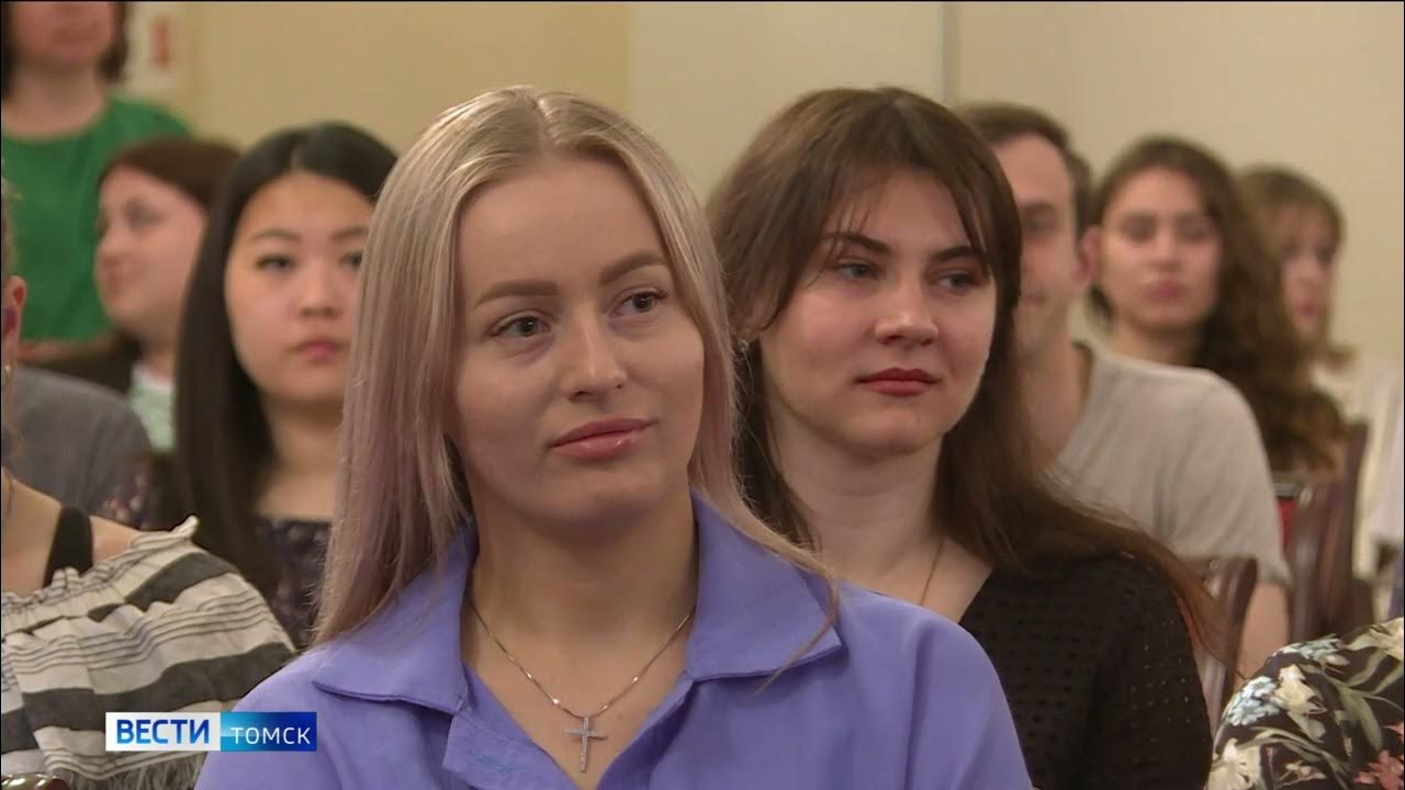 гтрк «томск» фото. лига джентльмены бокс. школа 19 томск. выпускной в институте. политехнический колледж г ливны.