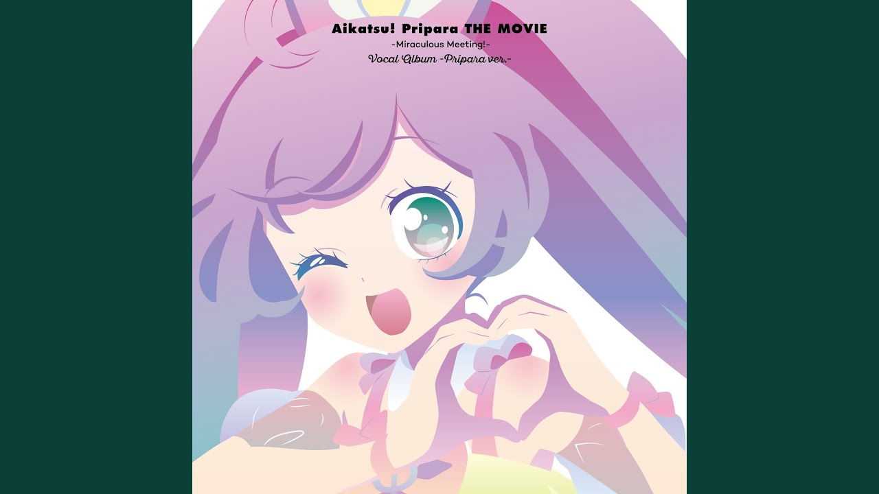 プリティー×アクティビティ ～プリパラ ver.～