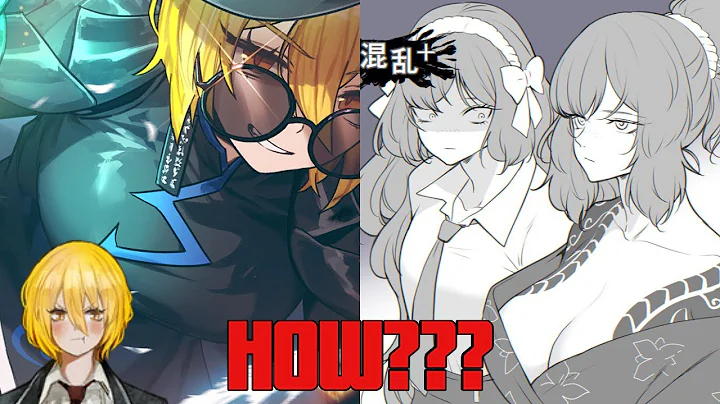 Don Quixote and Ishmael are big sometimes