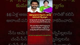 46-Year-Old Son Donates Liver to Save His 72-Year-Old Mother | True Emotional Life Story
