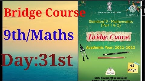 Std:9th, Bridge Course, Mathematics,maths, day:31st semi english, setu abhyaskram,9th, maths