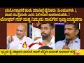 ಭಯೋತ್ಪಾದನೆ ಶುರು ಮಾಡಿದ್ದೆ ವೈದಿಕರು  ಇಬ್ಬರು ಕೈ ವಕ್ತಾರರ ಬಾಯಿಗೆ ರಾಡ್ ಪೆಟ್ಟಿದ ಅನಂತ್ ಕುಮಾರ್ ಹೆಗ್ಡೆ