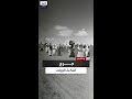 من النكبة إلى لبنان حكاية المخيمات الفلسطينية التي صمدت رغم التدمير