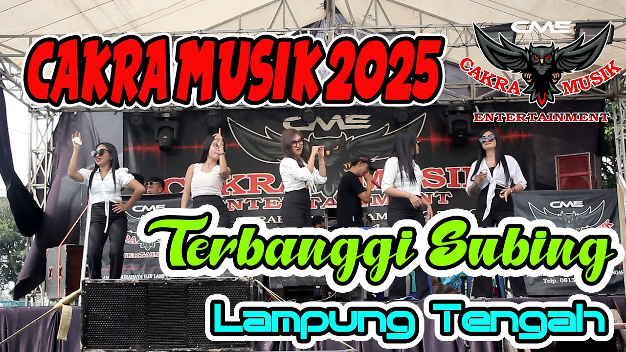 REMIX LAMPUNG TERBARU | TERBANGGI SUBING | DINDA JONI | DINDA HAZA | AJO IYO 88