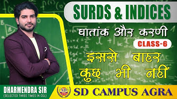 Number System (Indices And Surds) (Part-6) | Maths By Dharmendra Sir |  SD Campus Agra | Maths Class