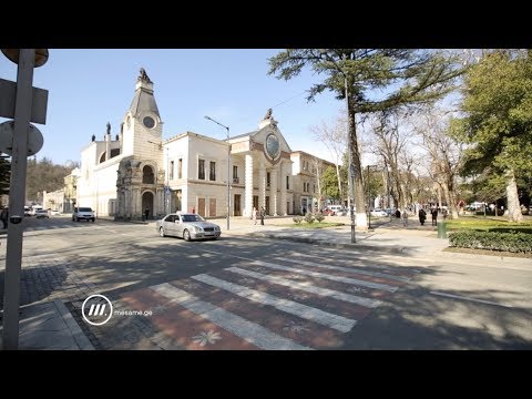 ანონსი - შრომითი მიგრაციის მთელი ამბავი