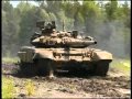Т-90С и "Любэ"