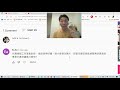 問題解答: 解籤我國軍事情報水準落後程度