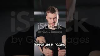 Частые ошибки в зале! #спорт #варзиш #фитнес #мышцы #mashq #мушак #машқ