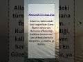 Affetmek Zayıflık Değil, Huzurdur  #dua #amin #allah