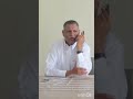 قصيده الشيخ مبخوت بن يحيى المشرقي