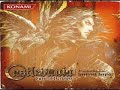 Best vgm 03  castlevania  curse of darkness  garibaldi courtyard