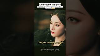 A Sprint Goddess, feigning innocence before a Commander.#lovebeyondthegrave#cdrama #fantasy