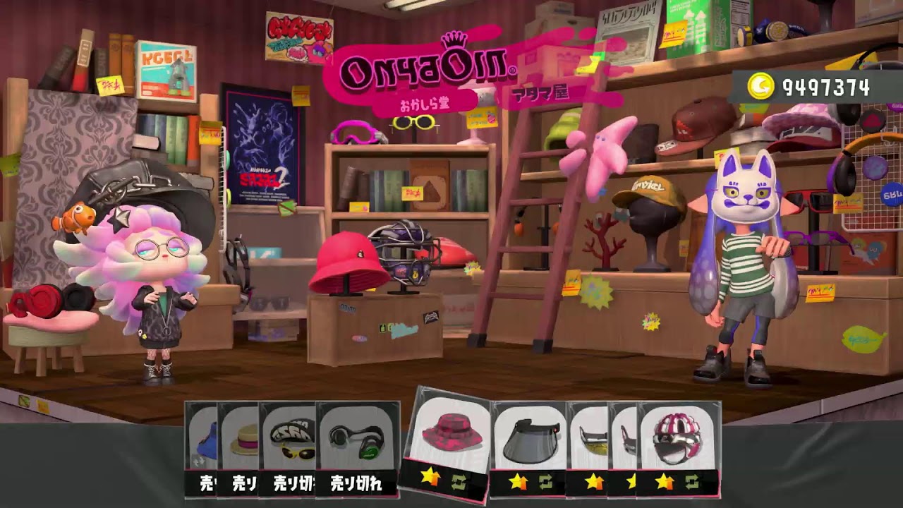 【選抜イベマ発表きた！】ダイナモ本気のXマッチガチアサリ！！！！！【スプラトゥーン３】