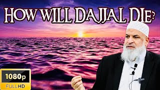 Download Lagu How Will DAJJAL Die? | Dr. Karim AbuZaid MP3