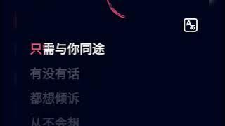 难得糊涂 张智霖 升1调 伴奏 karaokebzg nan de hu tu Zhang Zhi Lin