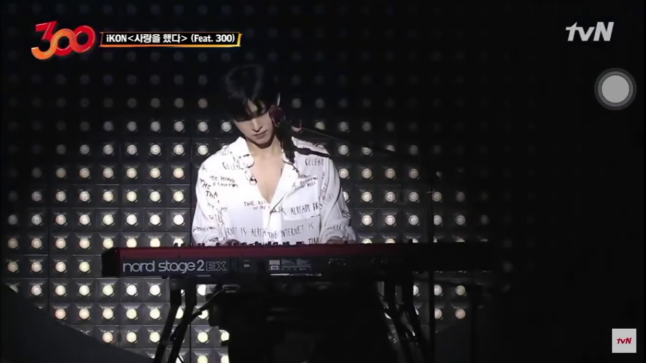 IKON “Love scenario” Feat 300 peoples TvN