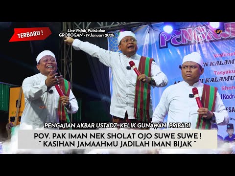 Pak Imam