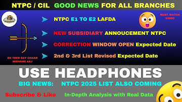 NTPC Big News | NTPC 2024 2nd & 3rd List Expected Date #ntpc  #gate2024 #gate #ese #mining