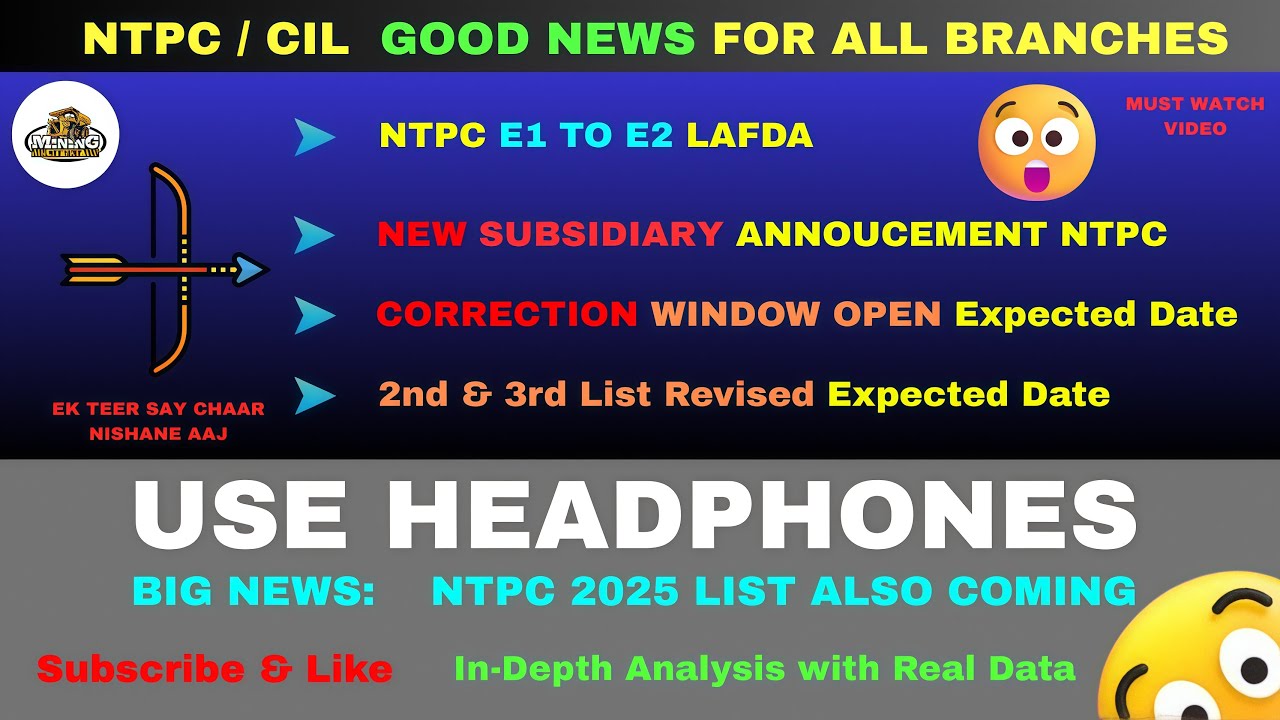 NTPC Big News | NTPC 2024 2nd & 3rd List Expected Date 
