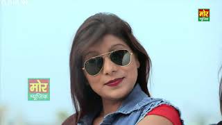 Sapna Mein Gori Tu Kala Ajay Hooda   Pooja Hooda Haryanvi Dj Song 2016   Wa Resimi