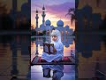 🕋🕋🤲☪️