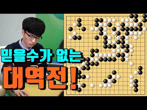 [<strong>10.10</strong> 슈퍼매치] 문민종 vs 장웨이제