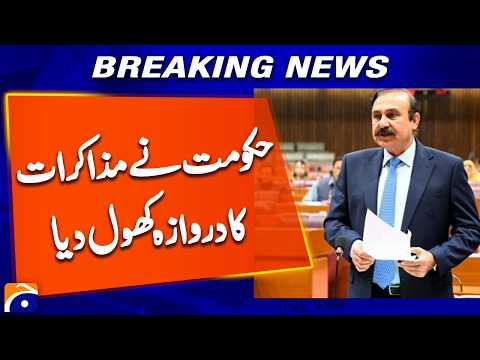 Political Breakthrough - Government Offers Dialogue to Opposition | Breaking News