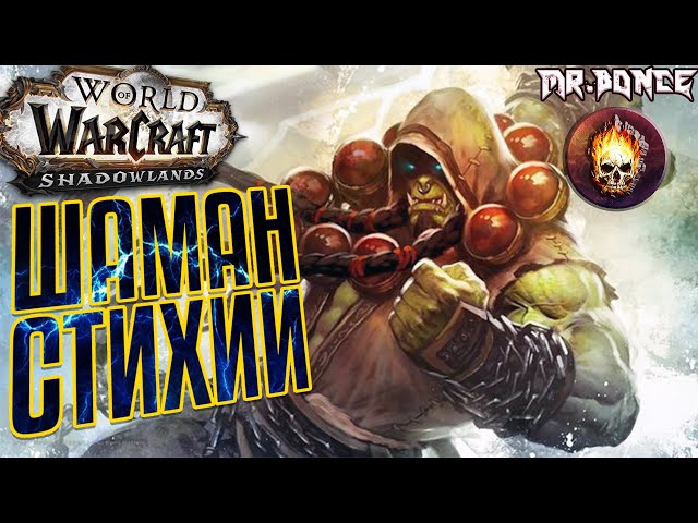 Таленты для повышения выживаемости