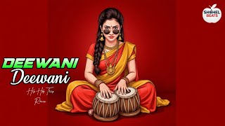 Deewani Deewani | Hip Hop \Trap Mix | SHOHEL BEATS | Bollywood Trap Remix | 90s Hits Songs |