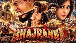BAJRANGI - Shiva Rajkumar, Aindrita Ray & Rukmini | New Released Full Dubbed Action Movie