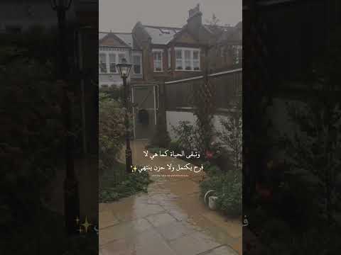 لا فرح يكتمل ولا حزن ينتهي اكسبلور