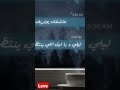 صوتك احبه بدر العزي بدرالعزي صوتك احبه 
