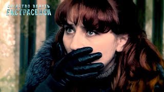 Трагедия в Голливуде – Следствие ведут экстрасенсы. Смотрите 18 сентября Трагедия в Голливуде – Следствие ведут экстрасенсы. Смотрите 18 сентября