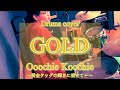 💿2020s 「GOLD」(Ooochie Koochie)ドラムで叩いてみた🥁