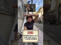新しい挑戦始めます