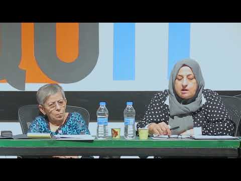 السيدة أمل كباشي المديرة التنفيذية لشبكة النساء العراقيات في مؤتمر المرأة طاقة فاعلة في بناء السلام