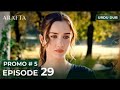 ARAFTA Urdu Episode 29 |PROMO 5 |Turkish Series in Urdu Dubbed