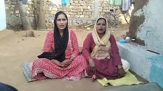 रव जल क फमस बघल सहर गत लकर आई ह आप लग सन और सपरट कजए भई बहन