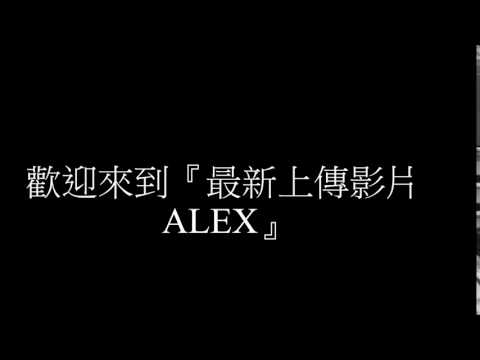 打字機特效影片開頭